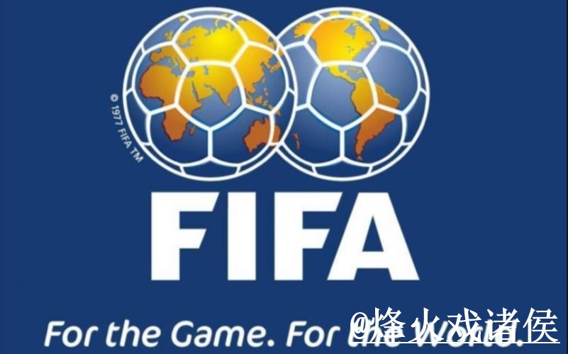 最新世界杯盘口投注攻略与最佳地址推荐