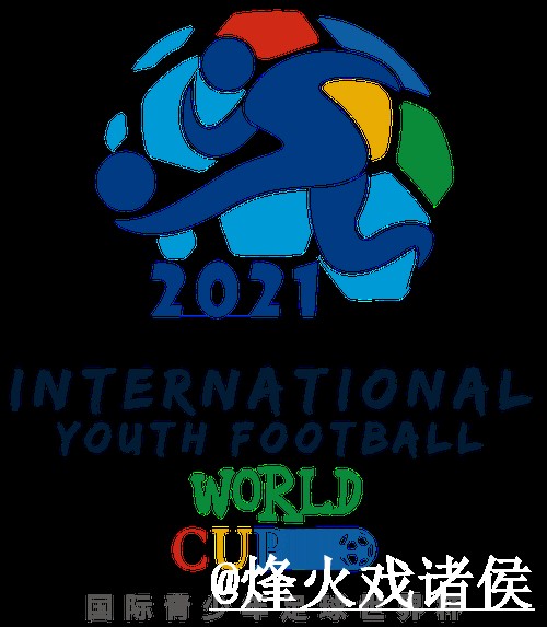 2026世界杯外围官网最新资讯平台